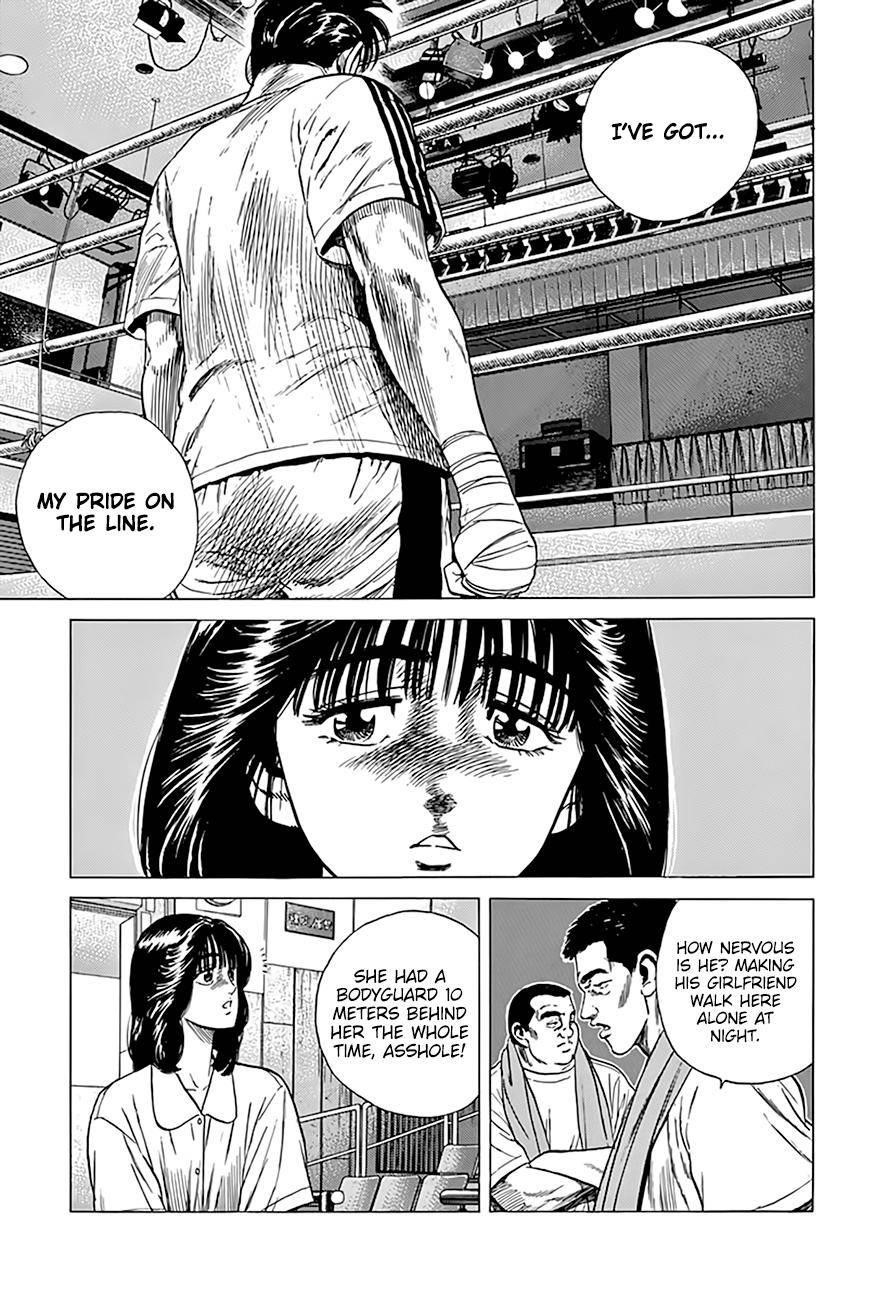 Rokudenashi Blues Chapter 305 - Page 6 in English