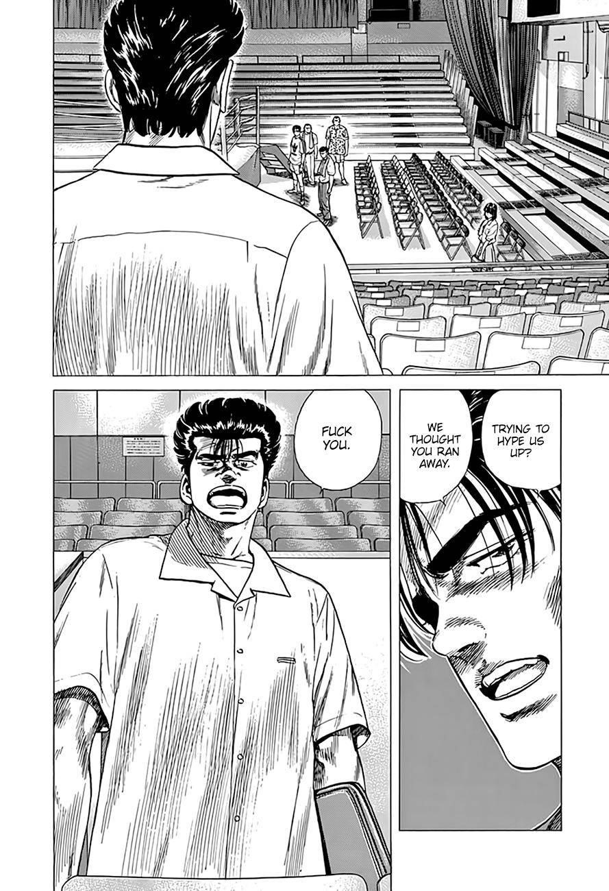 Rokudenashi Blues Chapter 305 - Page 7 in English