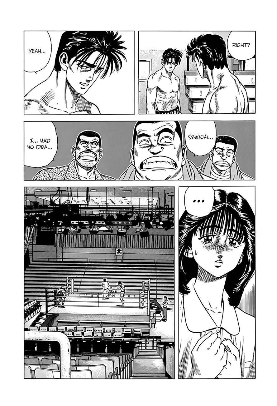 Rokudenashi Blues Chapter 305 - Page 9 in English