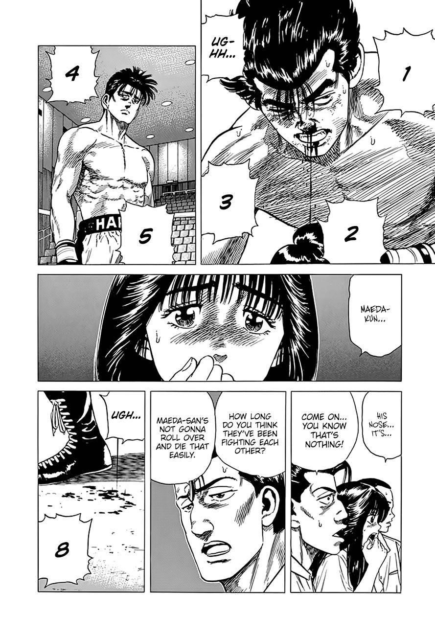 Rokudenashi Blues Chapter 306 - Page 10 in English