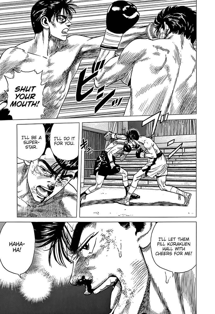 Rokudenashi Blues Chapter 306 - Page 13 in English