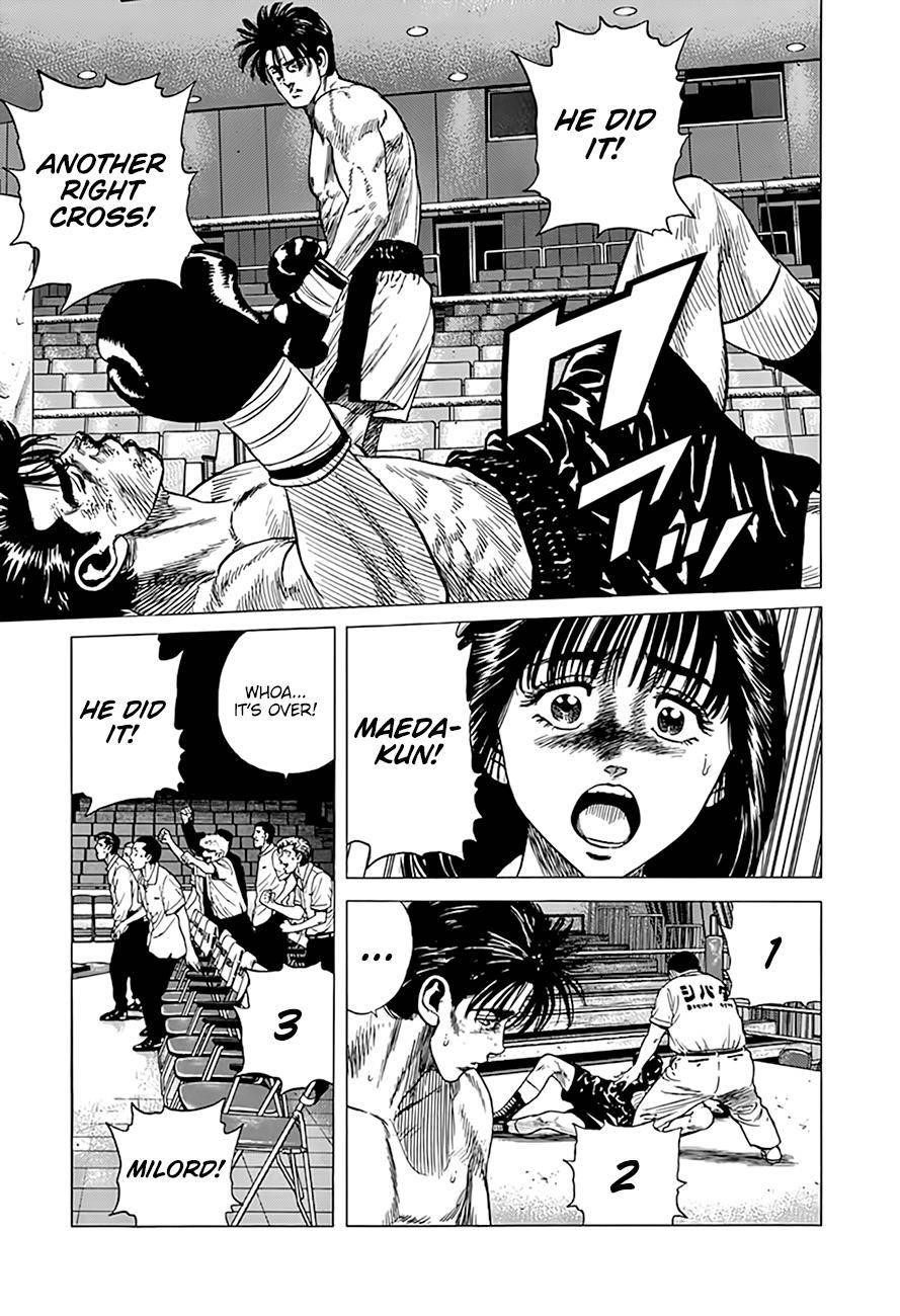 Rokudenashi Blues Chapter 306 - Page 17 in English