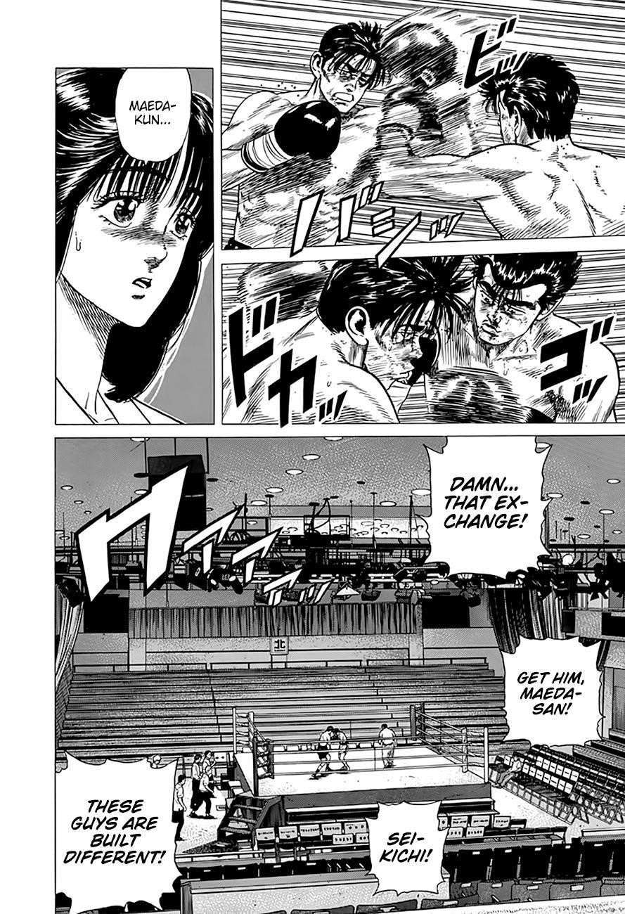 Rokudenashi Blues Chapter 307 - Page 14 in English
