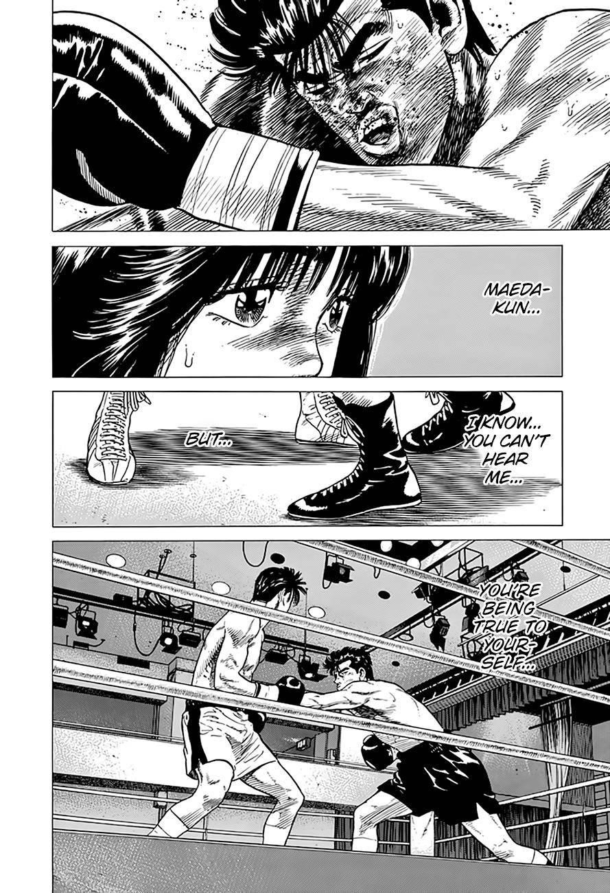 Rokudenashi Blues Chapter 307 - Page 16 in English