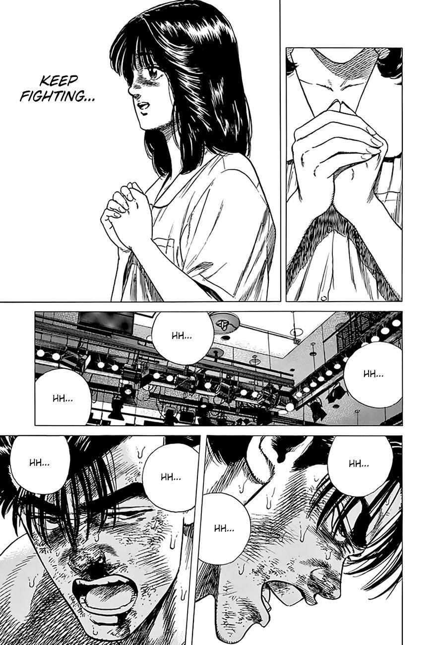 Rokudenashi Blues Chapter 307 - Page 17 in English