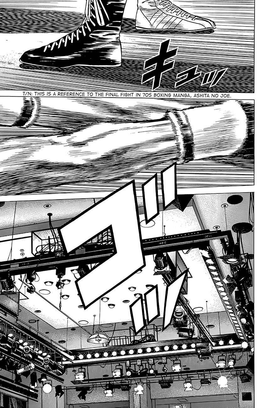 Rokudenashi Blues Chapter 307 - Page 19 in English