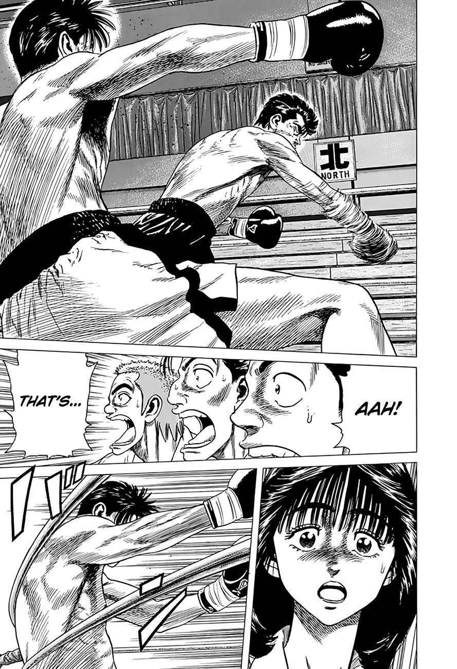 Rokudenashi Blues Chapter 307 - Page 7 in English