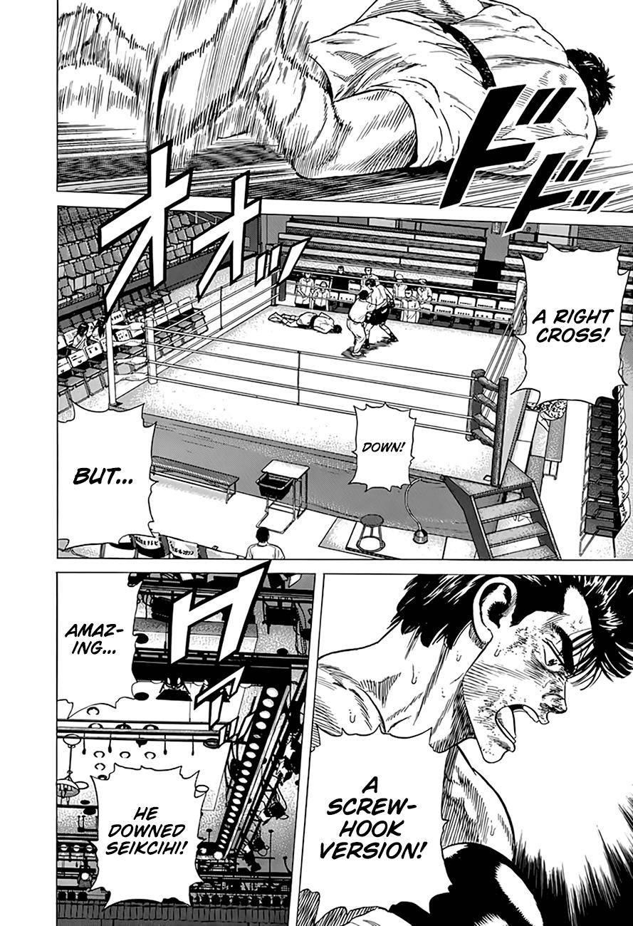 Rokudenashi Blues Chapter 307 - Page 8 in English