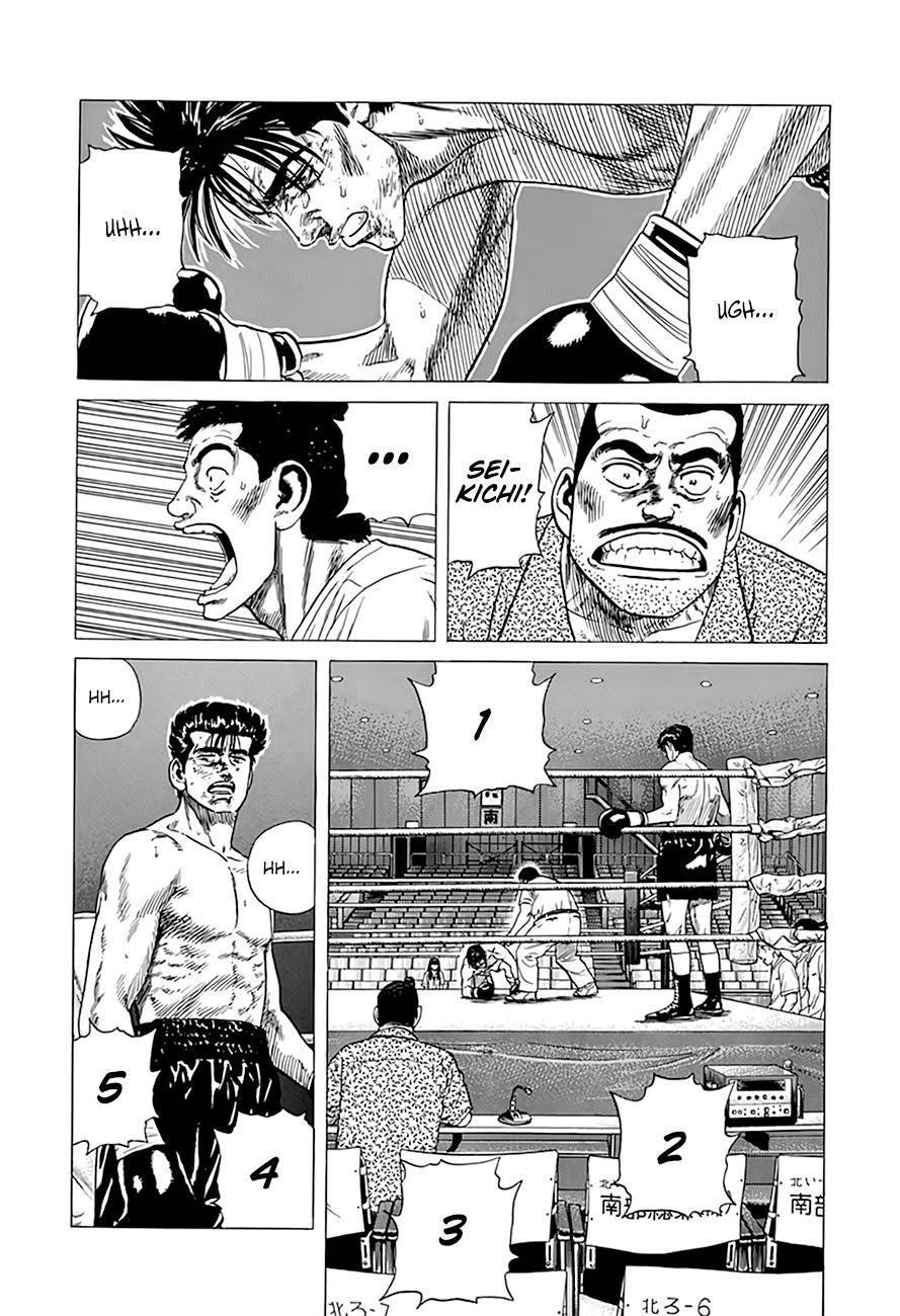 Rokudenashi Blues Chapter 307 - Page 9 in English