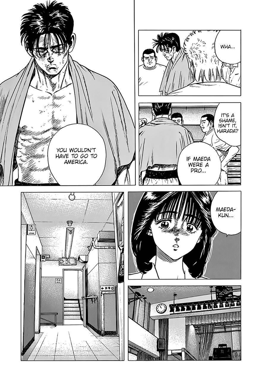Rokudenashi Blues Chapter 308 - Page 12 in English