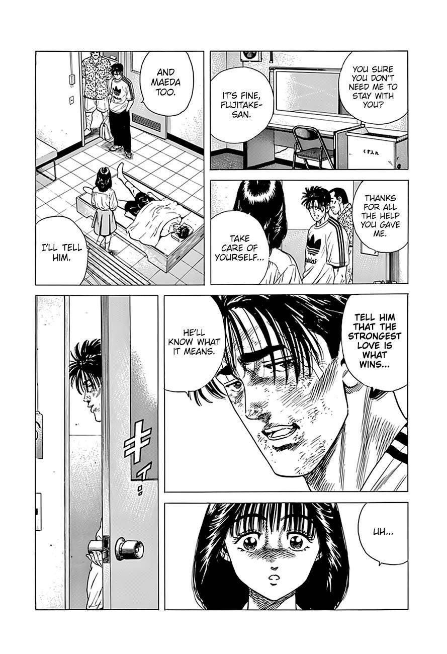 Rokudenashi Blues Chapter 308 - Page 16 in English