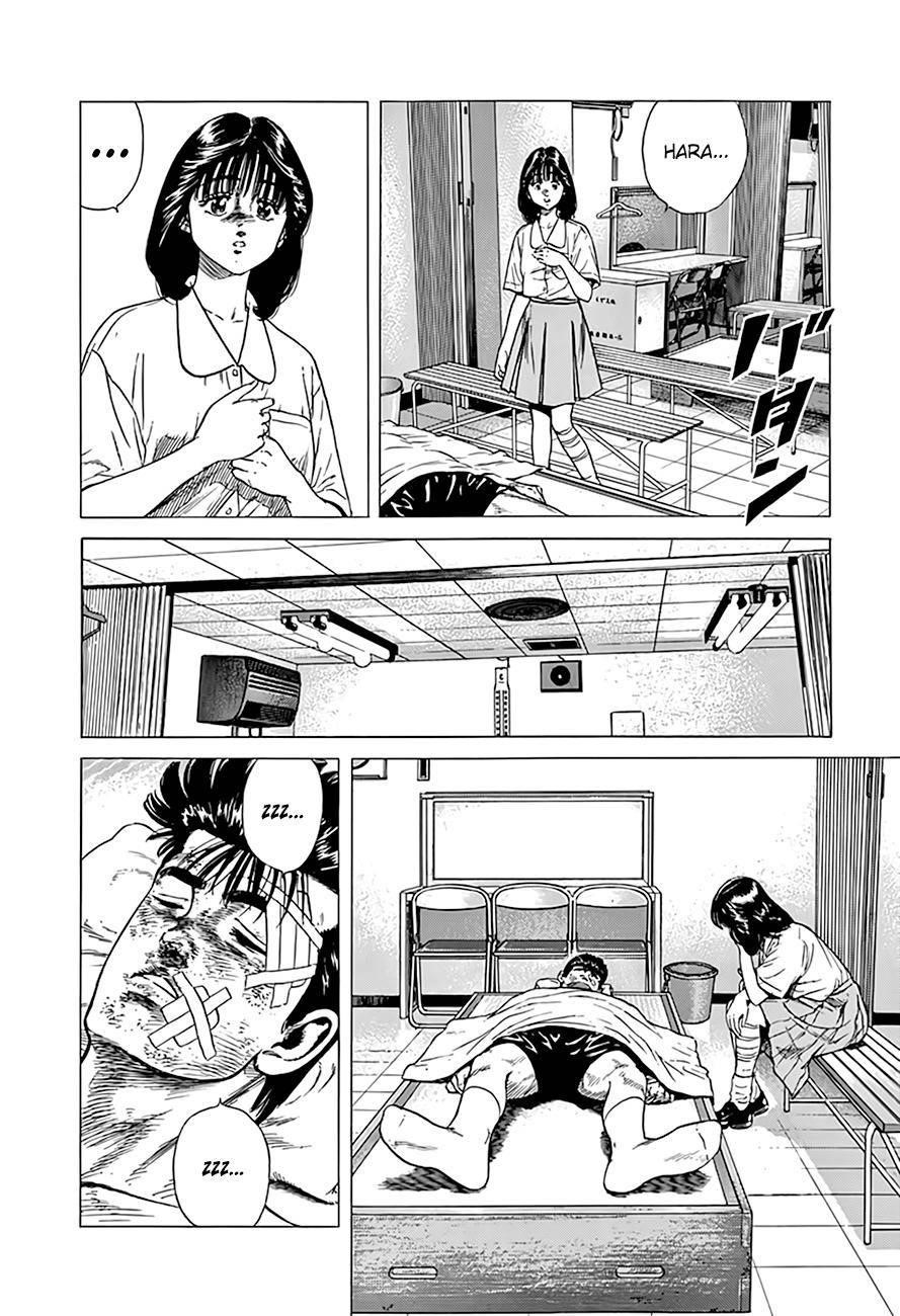 Rokudenashi Blues Chapter 308 - Page 17 in English
