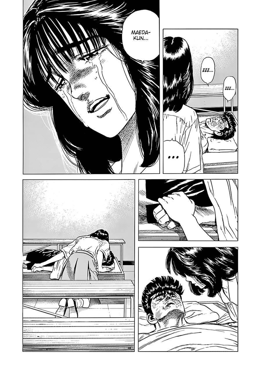 Rokudenashi Blues Chapter 308 - Page 19 in English
