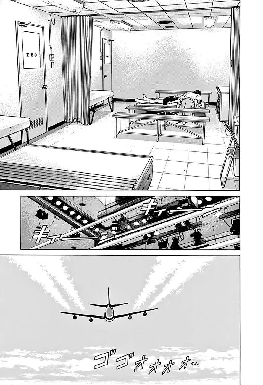 Rokudenashi Blues Chapter 308 - Page 20 in English