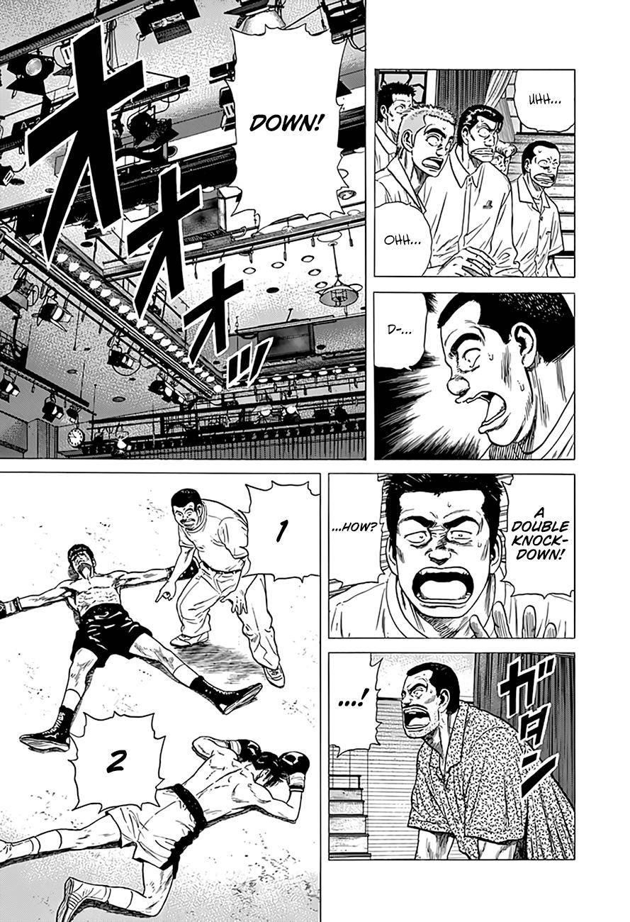 Rokudenashi Blues Chapter 308 - Page 6 in English