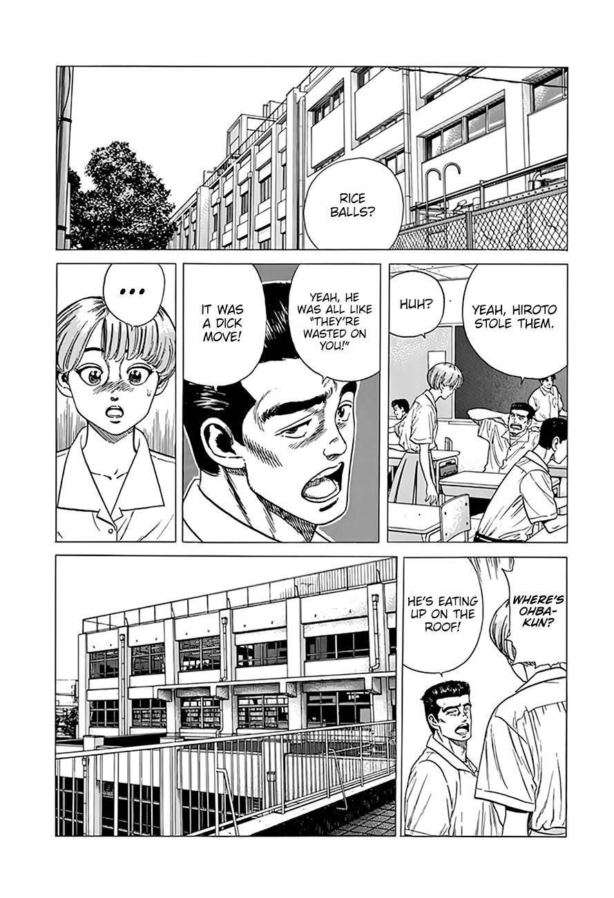 Rokudenashi Blues Chapter 309 - Page 17 in English