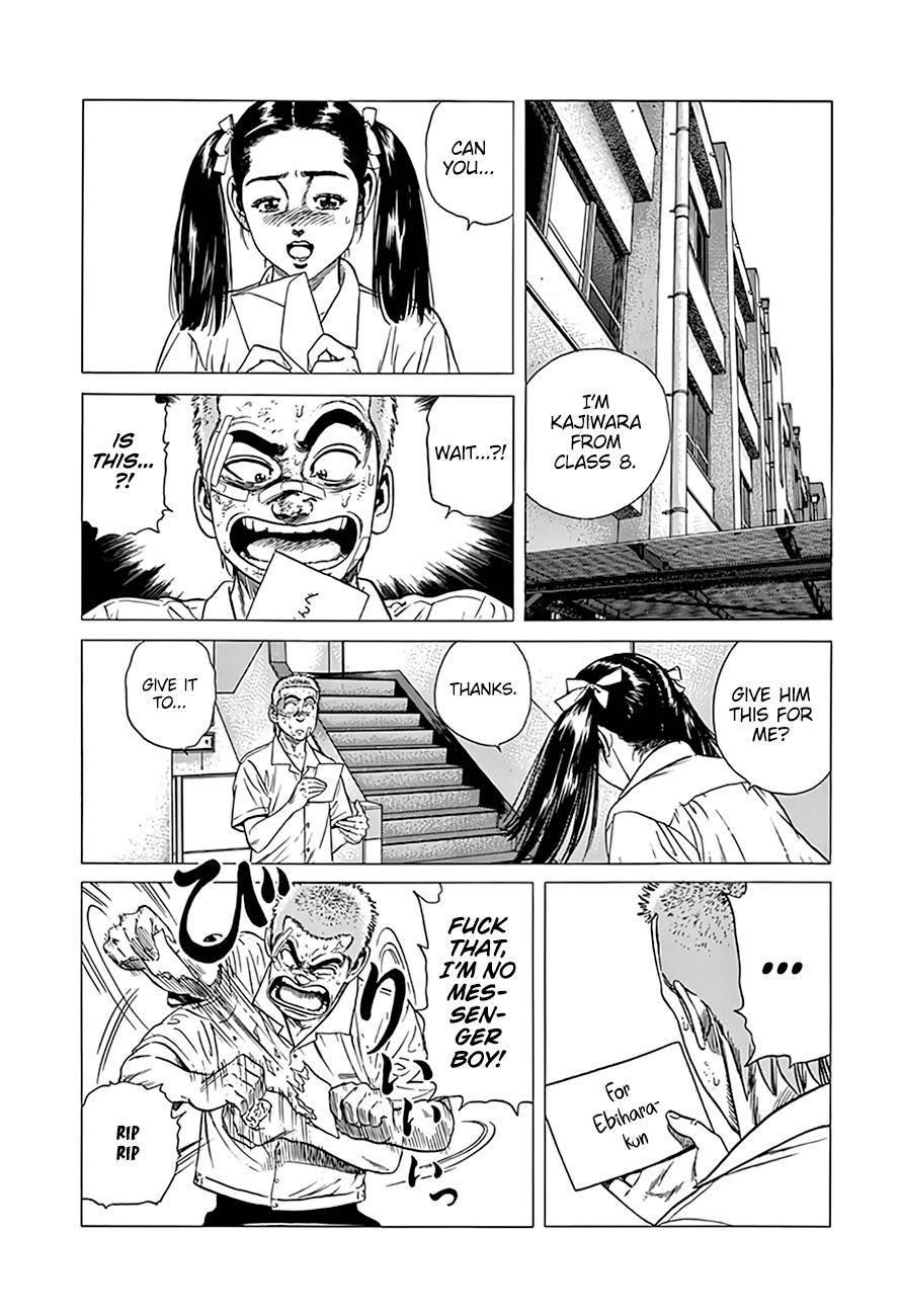 Rokudenashi Blues Chapter 309 - Page 7 in English