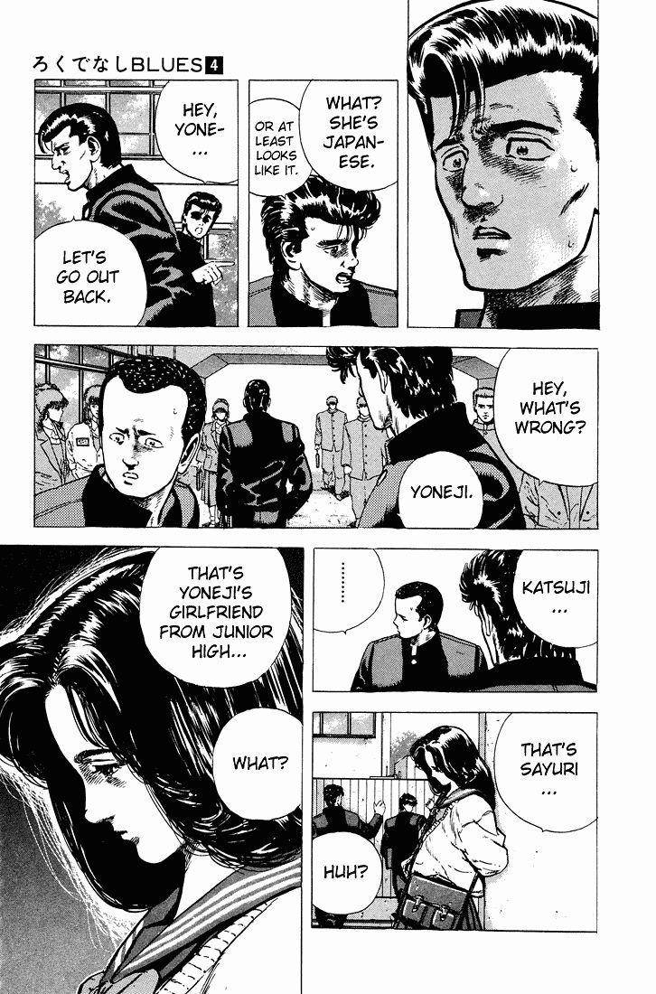 Rokudenashi Blues Chapter 31 - Page 11 in English