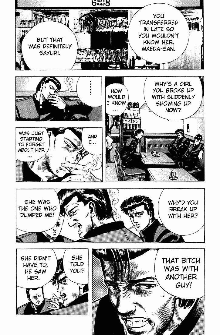 Rokudenashi Blues Chapter 31 - Page 12 in English