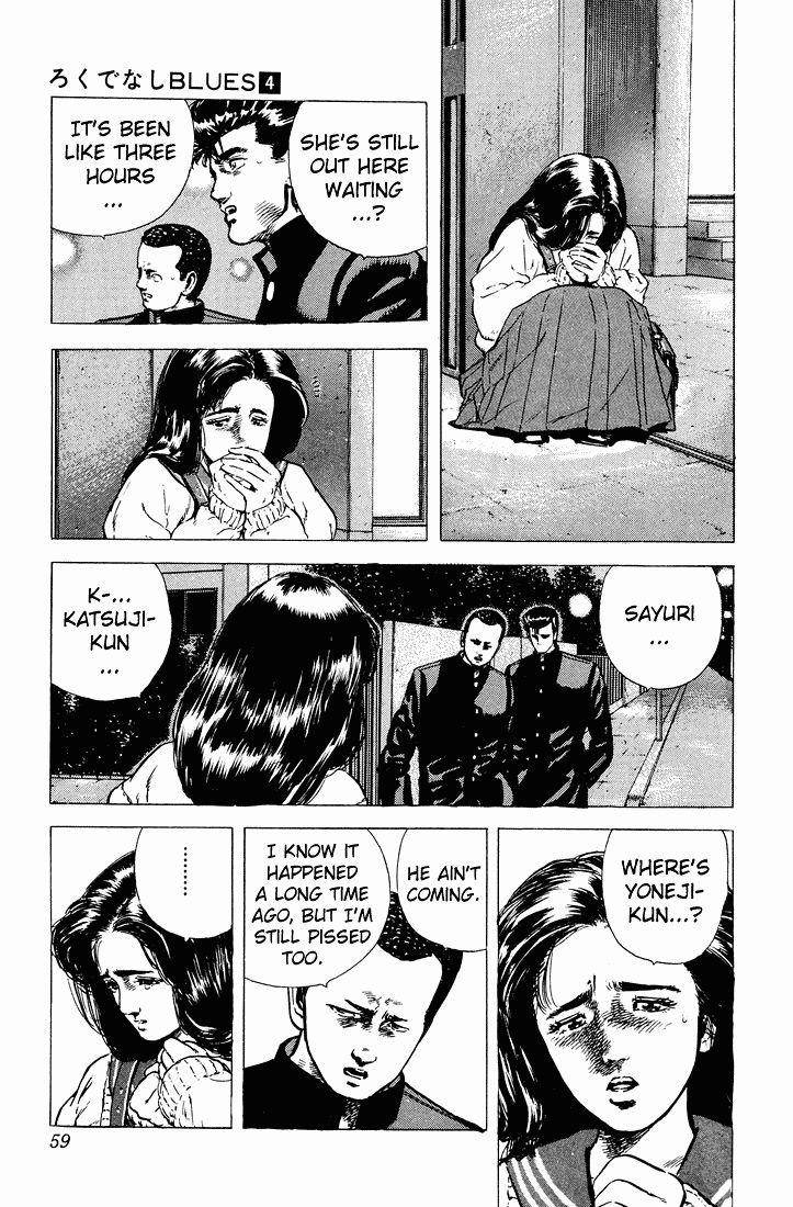 Rokudenashi Blues Chapter 31 - Page 15 in English