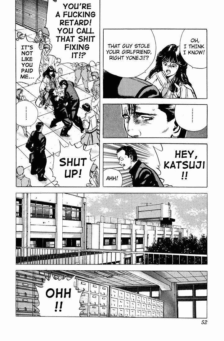 Rokudenashi Blues Chapter 31 - Page 8 in English