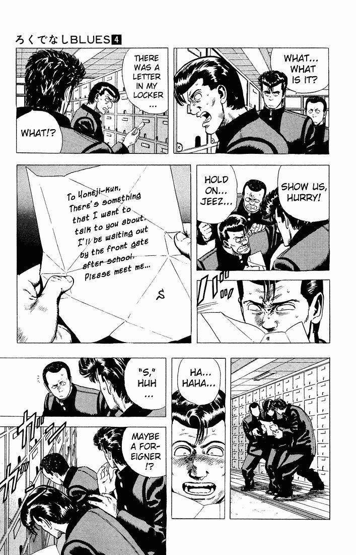Rokudenashi Blues Chapter 31 - Page 9 in English