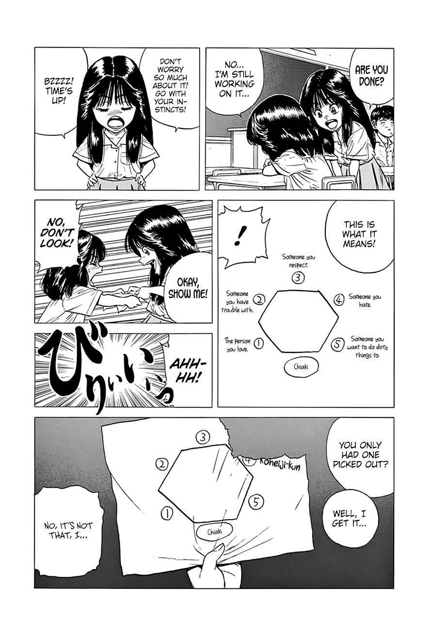 Rokudenashi Blues Chapter 310 - Page 10 in English