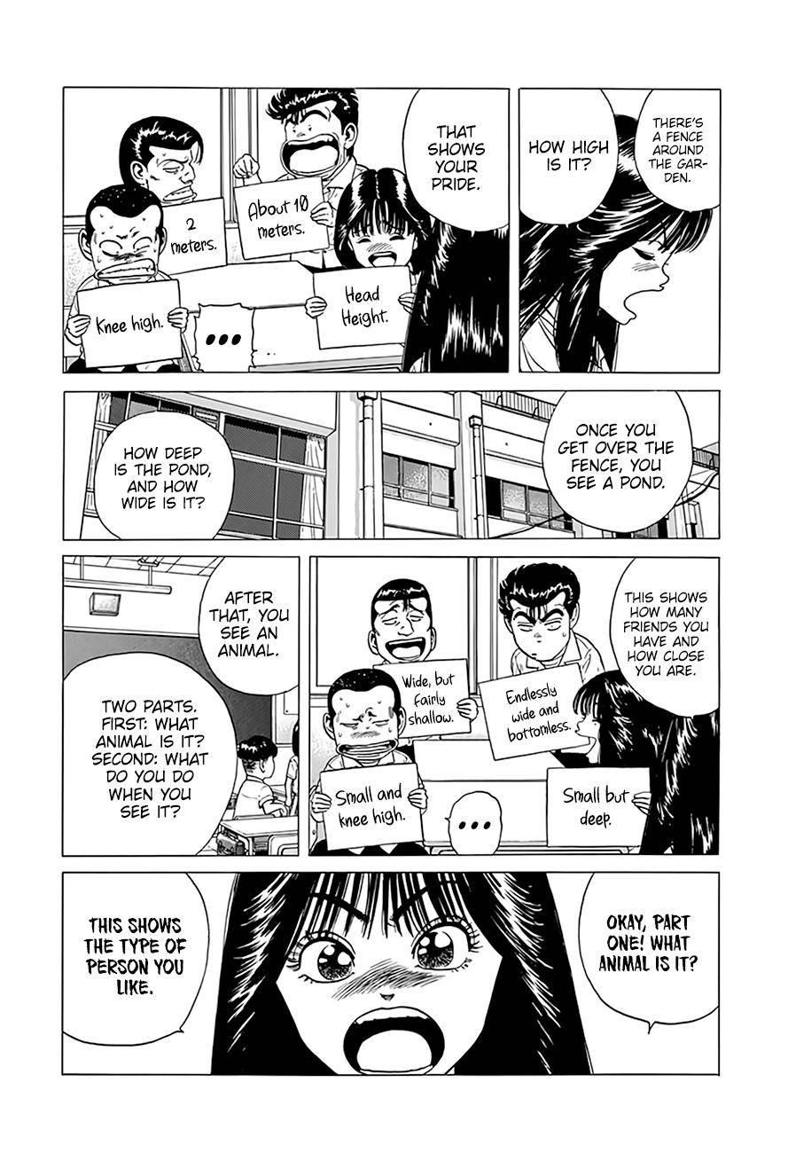 Rokudenashi Blues Chapter 310 - Page 12 in English