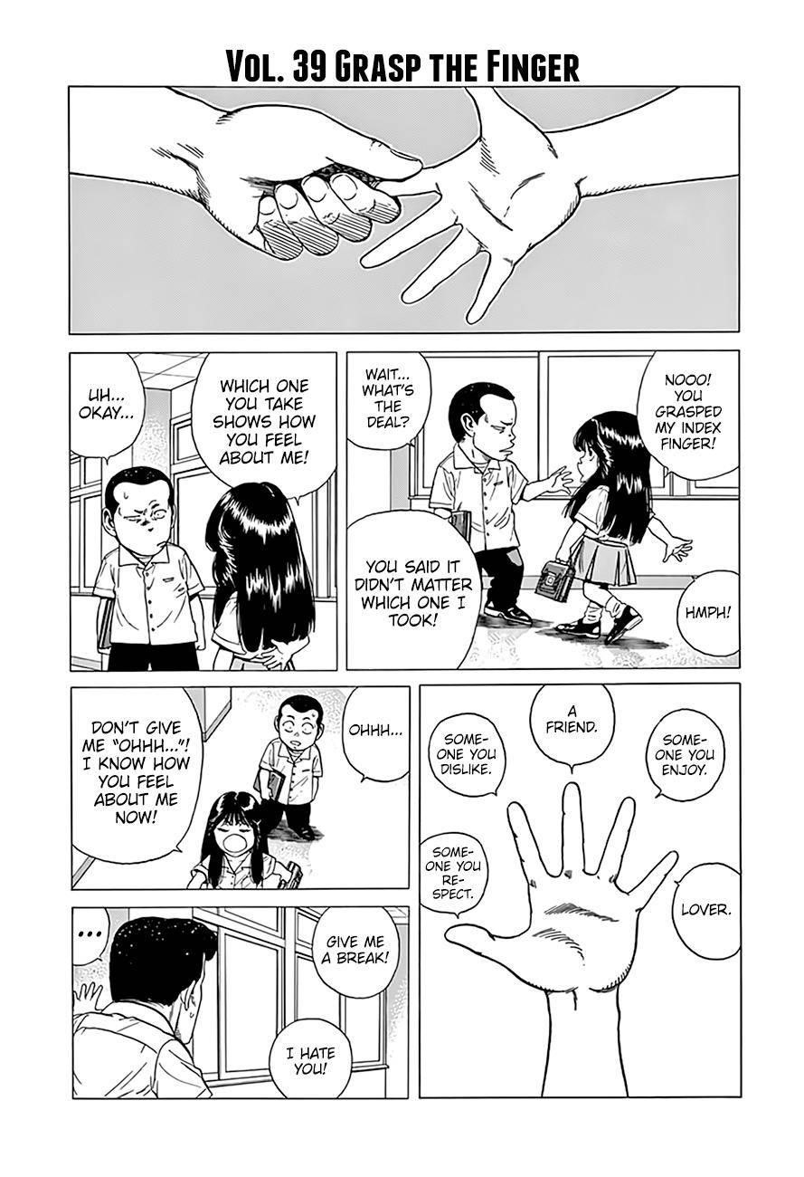 Rokudenashi Blues Chapter 310 - Page 3 in English