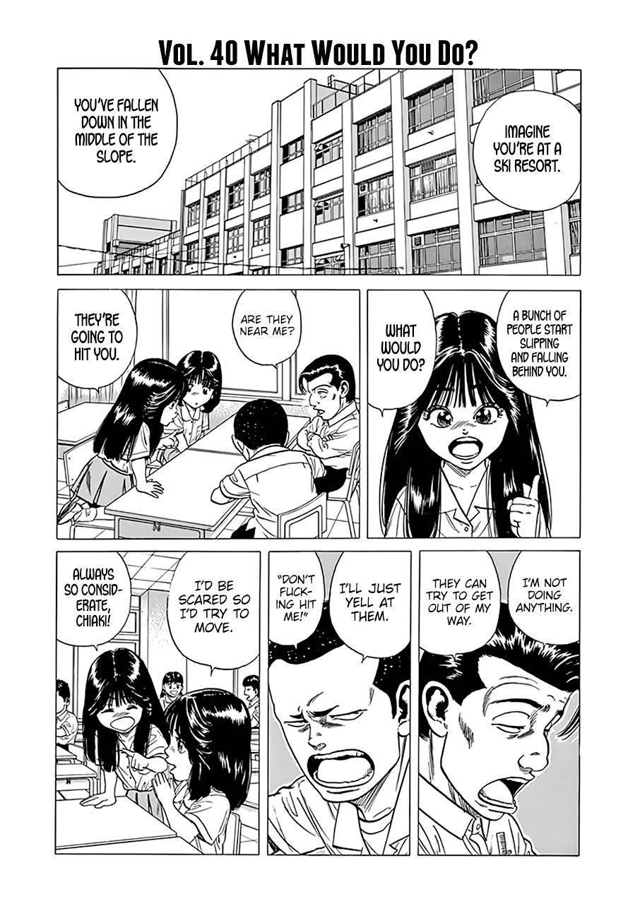 Rokudenashi Blues Chapter 310 - Page 7 in English
