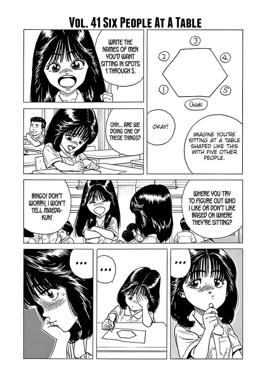Rokudenashi Blues Chapter 310 - Page 9 in English