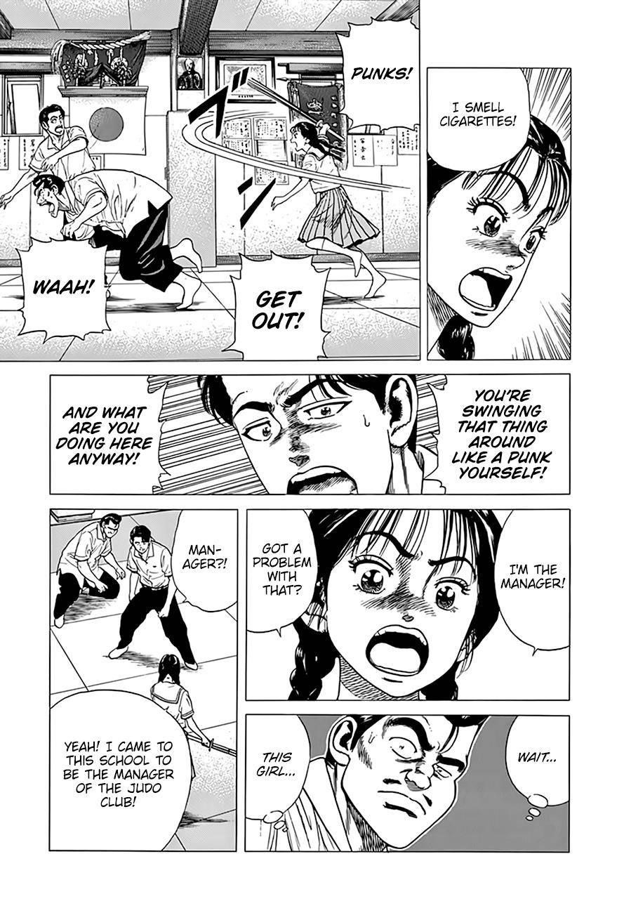 Rokudenashi Blues Chapter 311 - Page 10 in English