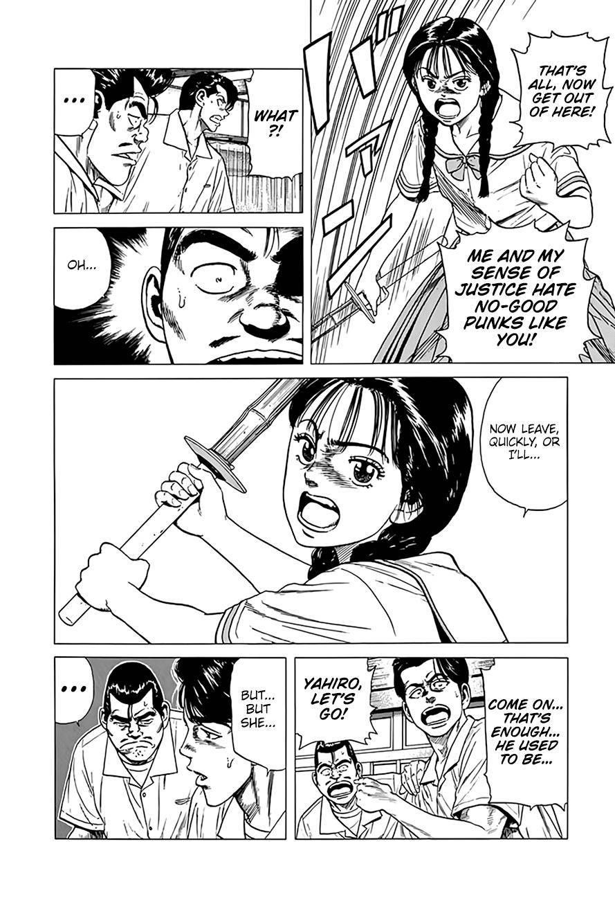 Rokudenashi Blues Chapter 311 - Page 11 in English