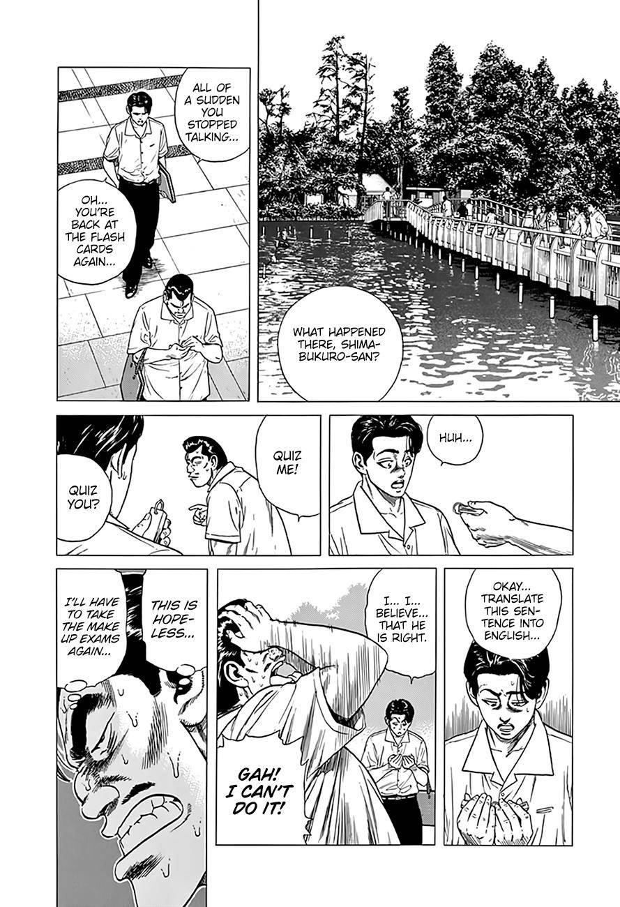 Rokudenashi Blues Chapter 311 - Page 13 in English