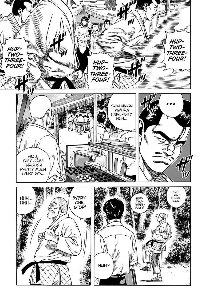 Rokudenashi Blues Chapter 311 - Page 16 in English