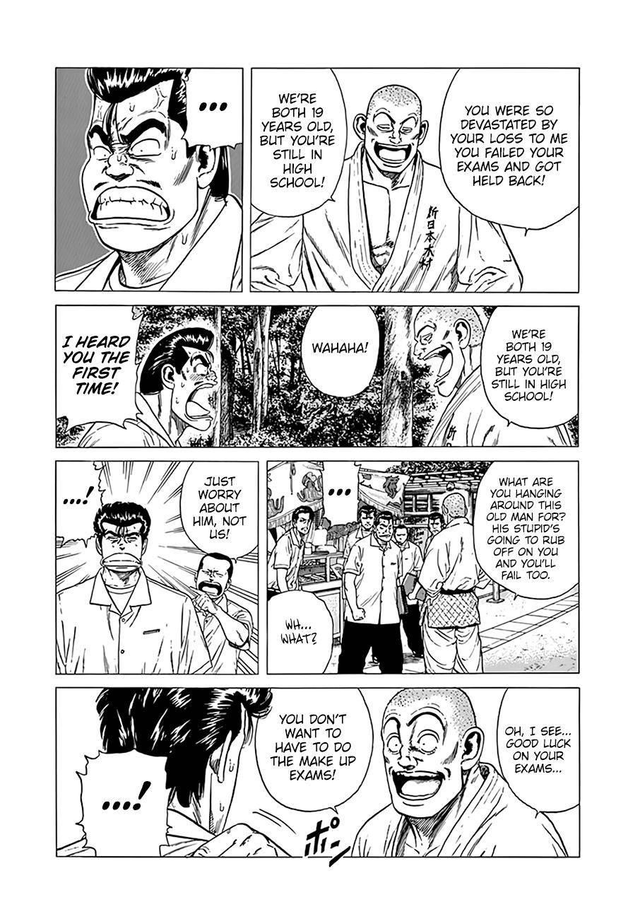 Rokudenashi Blues Chapter 311 - Page 19 in English