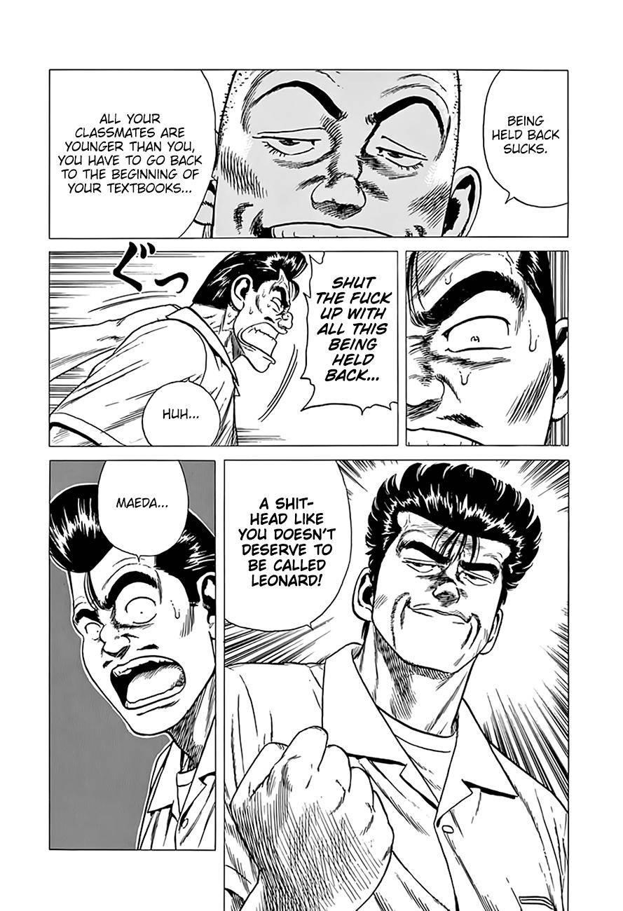 Rokudenashi Blues Chapter 311 - Page 20 in English