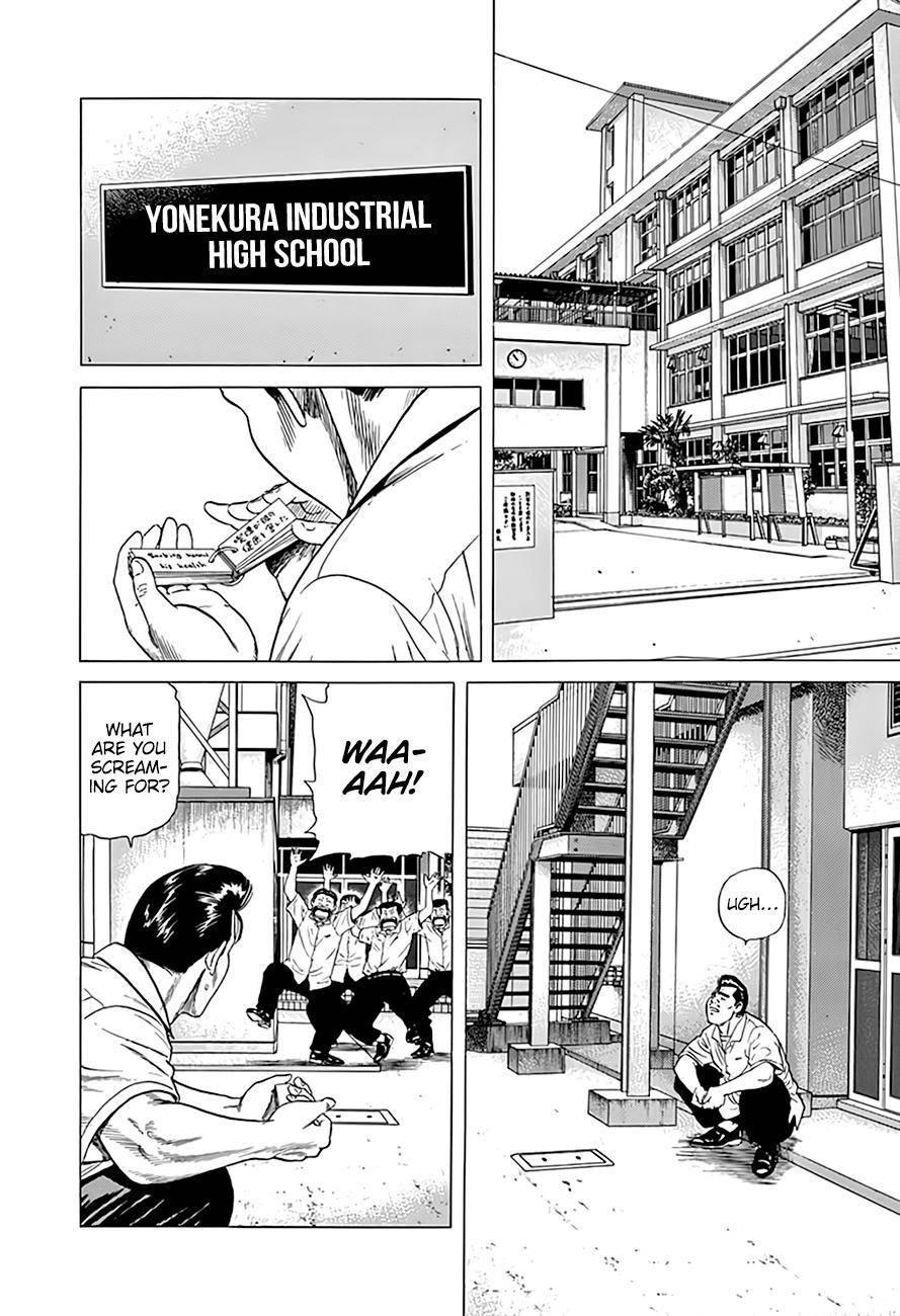 Rokudenashi Blues Chapter 311 - Page 3 in English