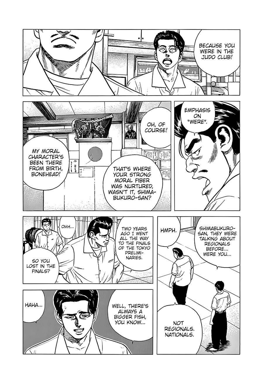 Rokudenashi Blues Chapter 311 - Page 7 in English