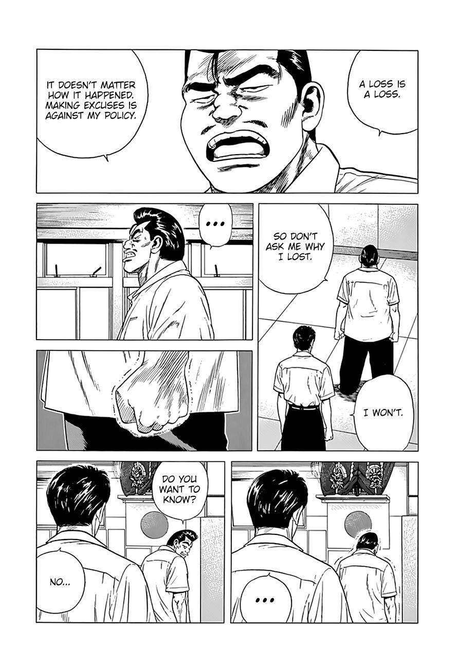 Rokudenashi Blues Chapter 311 - Page 8 in English
