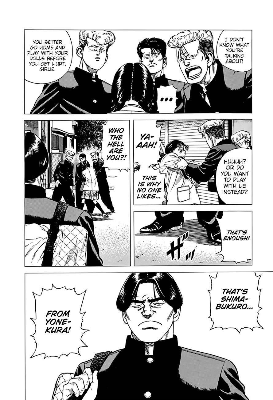 Rokudenashi Blues Chapter 312 - Page 10 in English