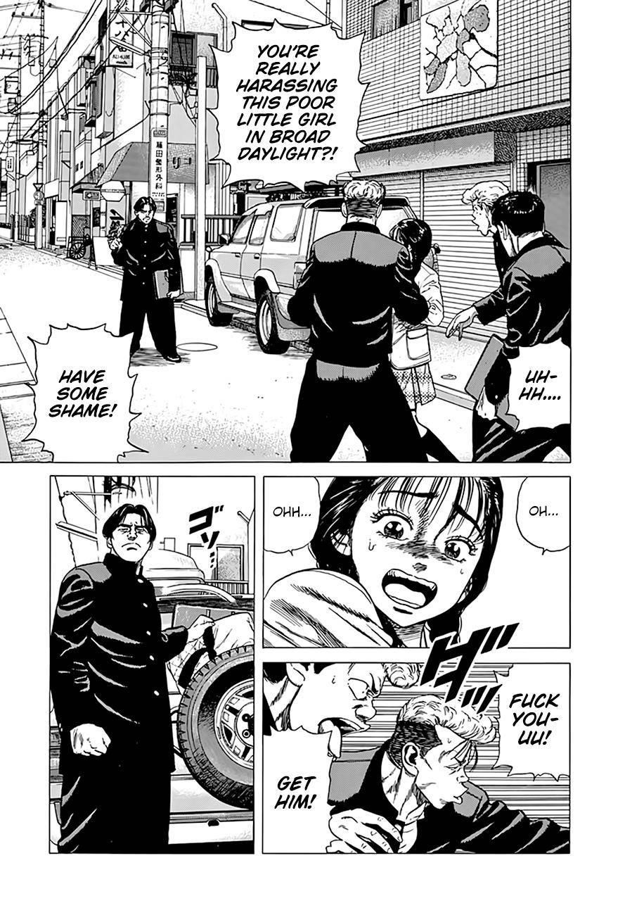 Rokudenashi Blues Chapter 312 - Page 11 in English
