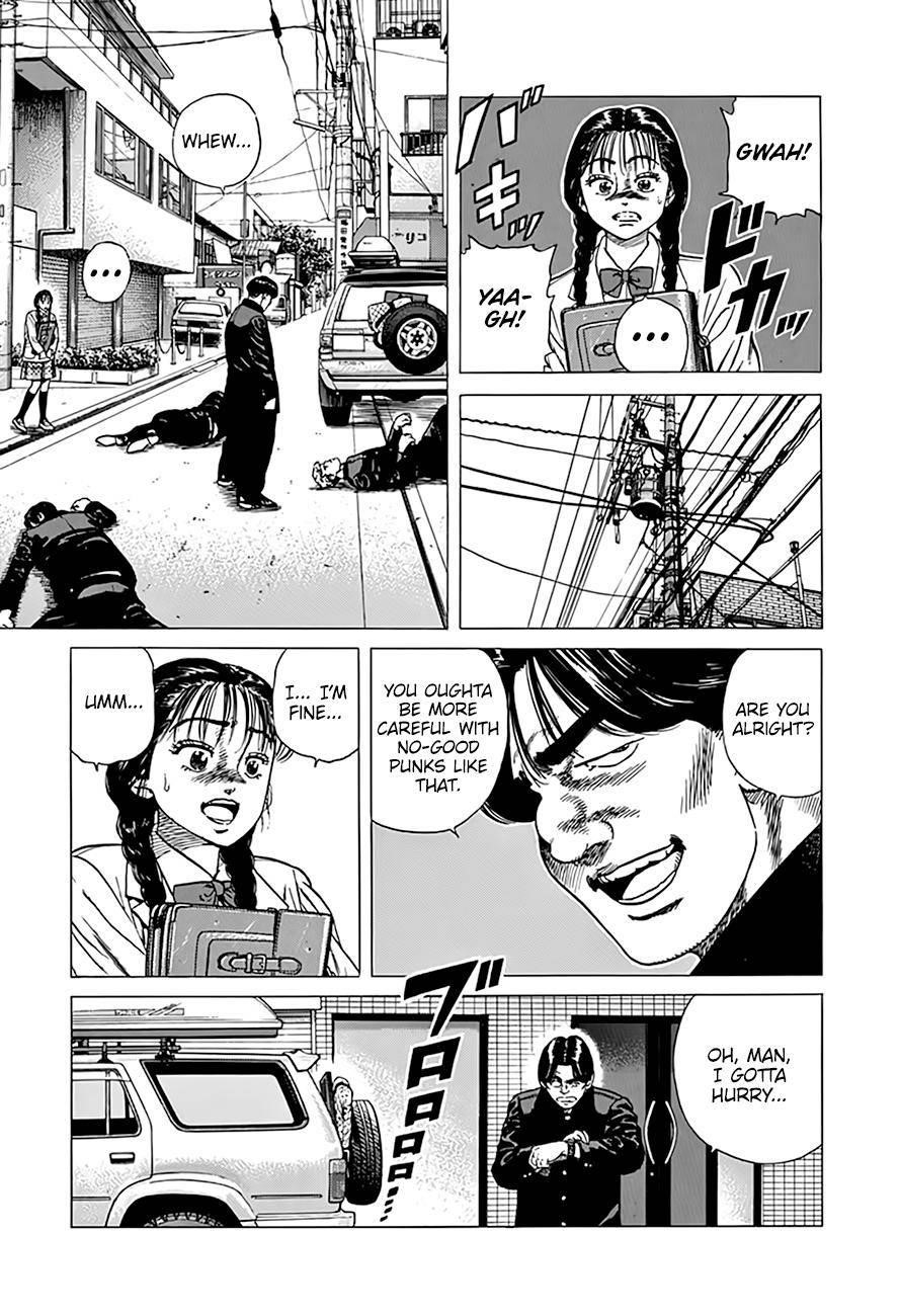 Rokudenashi Blues Chapter 312 - Page 13 in English