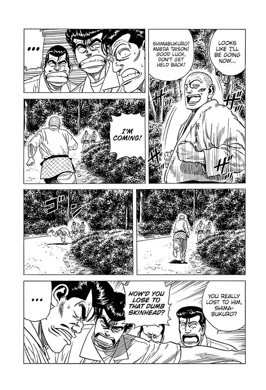 Rokudenashi Blues Chapter 312 - Page 4 in English