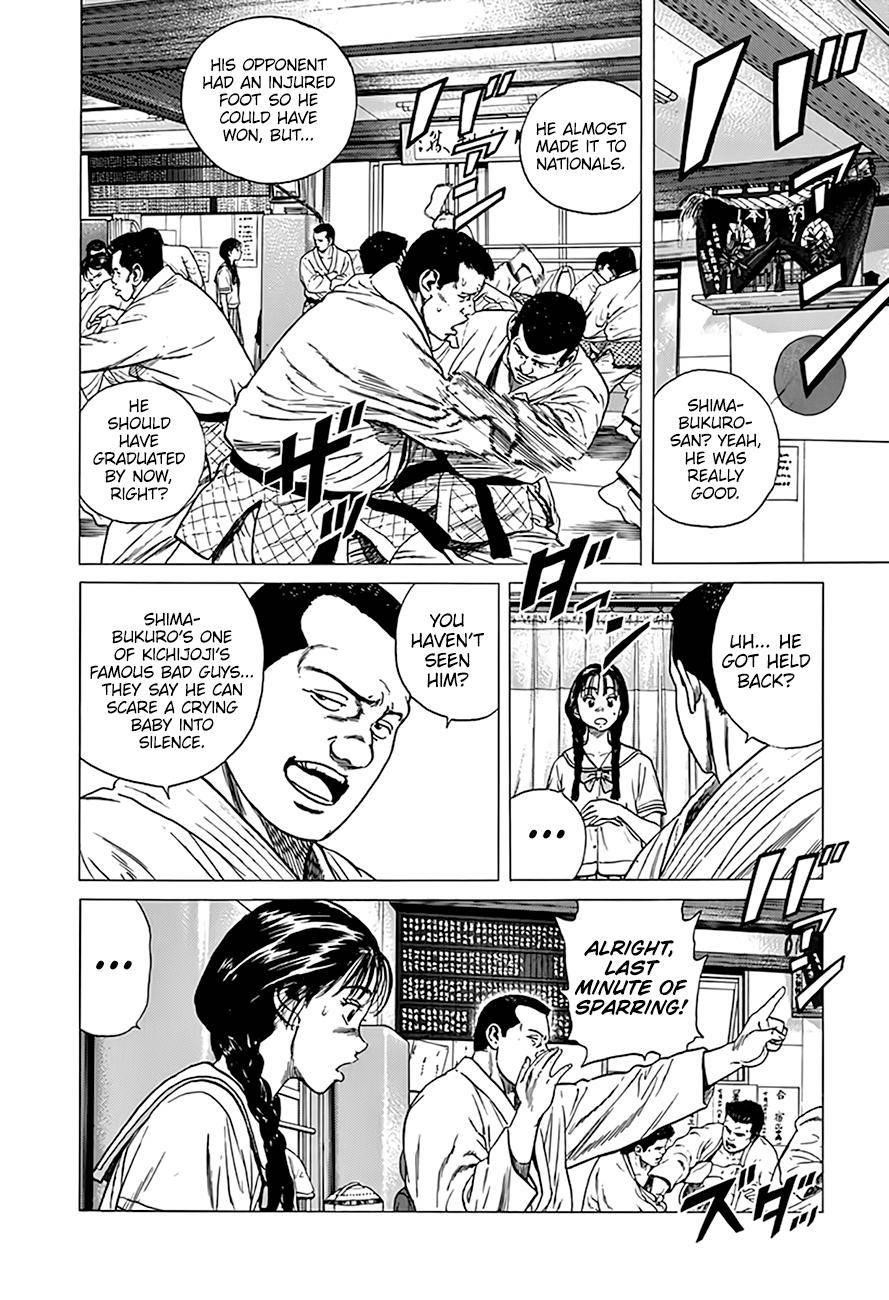 Rokudenashi Blues Chapter 312 - Page 6 in English