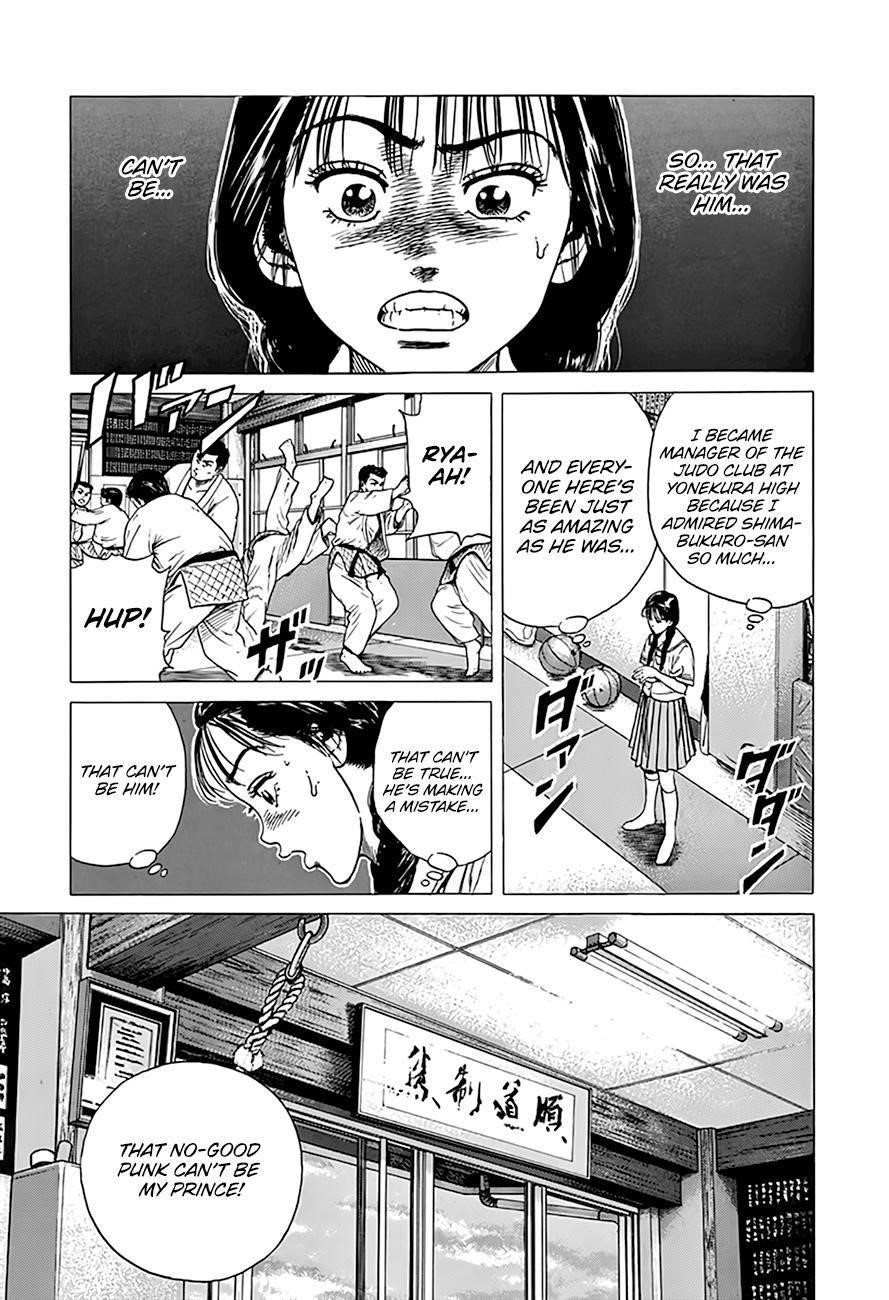 Rokudenashi Blues Chapter 312 - Page 7 in English