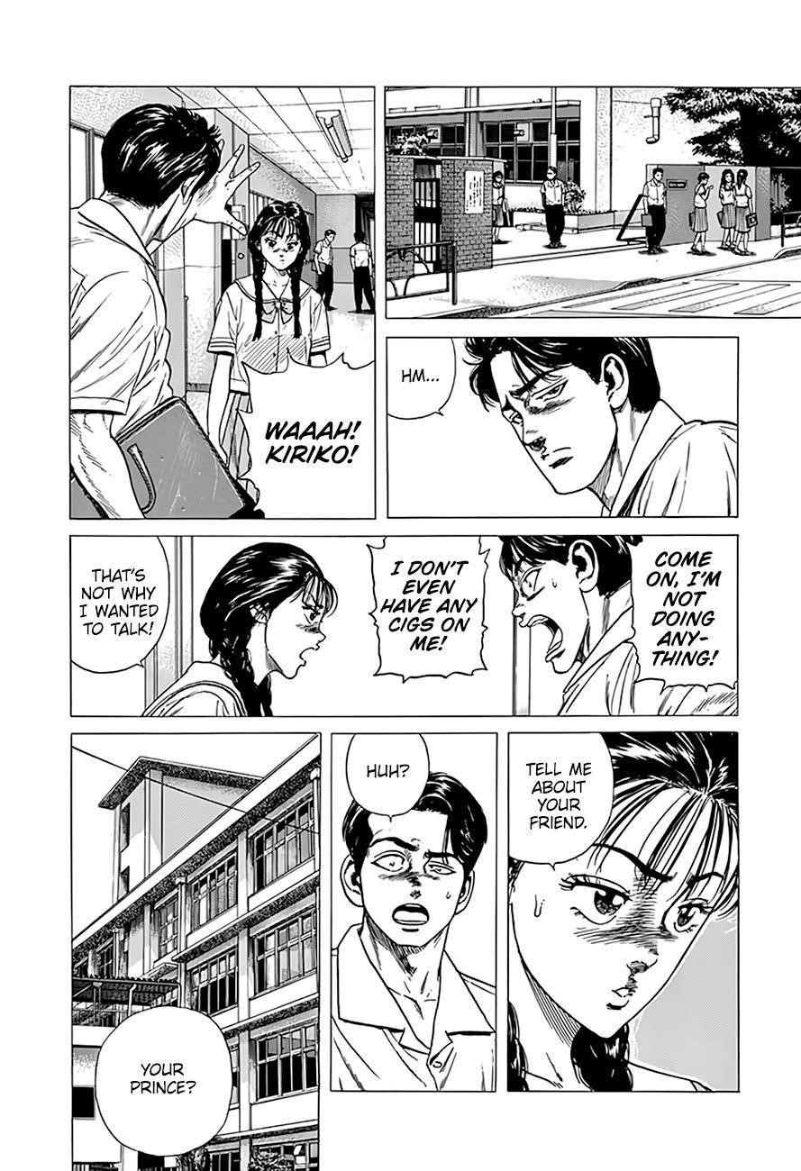 Rokudenashi Blues Chapter 312 - Page 8 in English