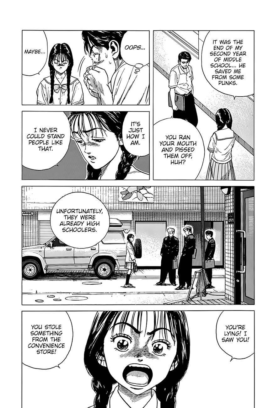 Rokudenashi Blues Chapter 312 - Page 9 in English