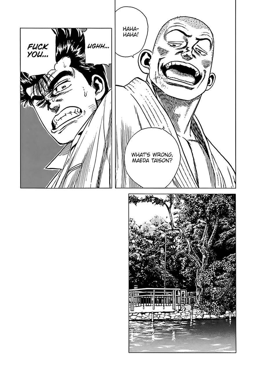 Rokudenashi Blues Chapter 313 - Page 13 in English