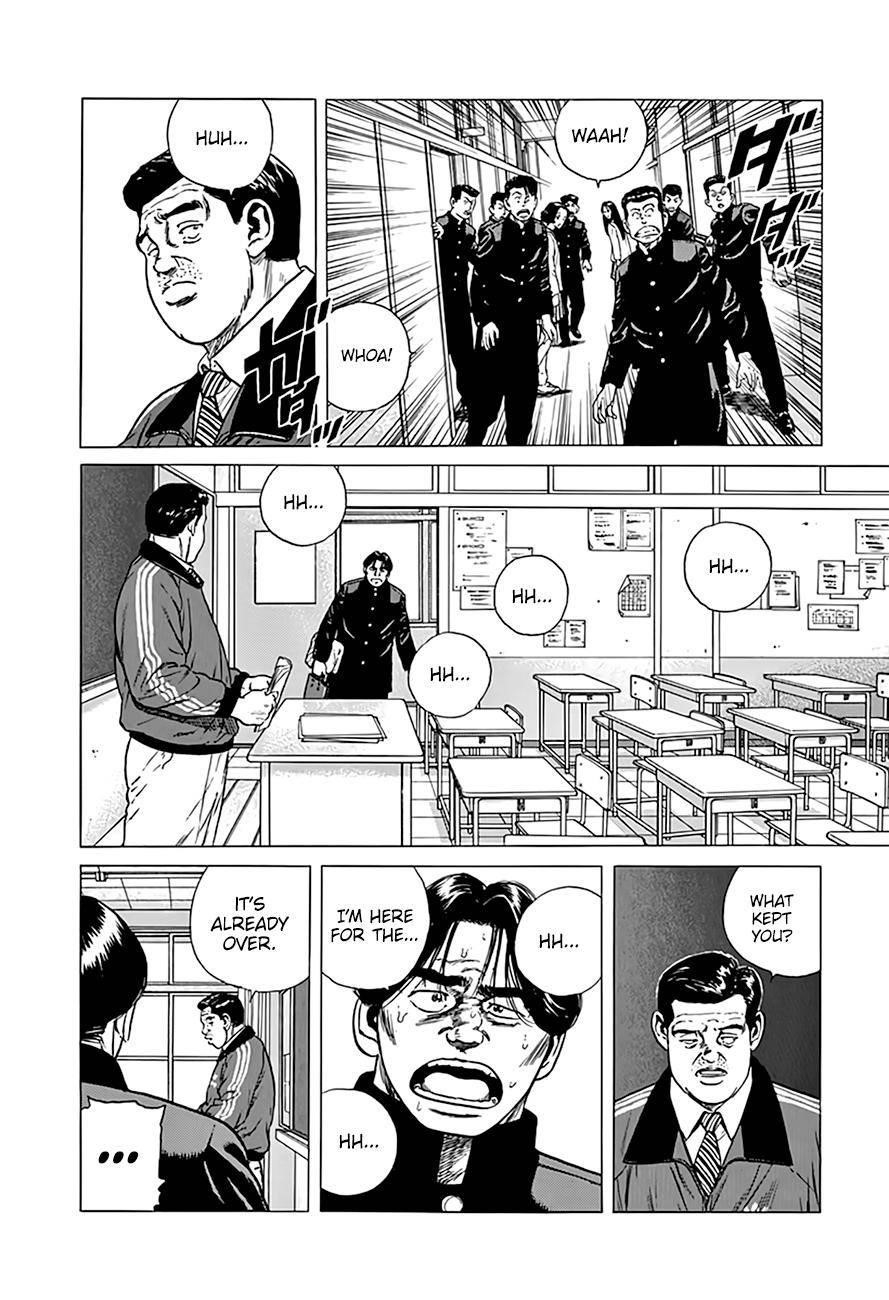 Rokudenashi Blues Chapter 313 - Page 16 in English